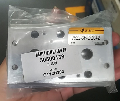 - (30500139) V522-3F  FL-530