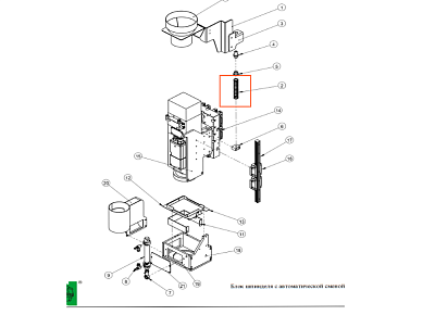  YI-22X2X120 (V062253D)
