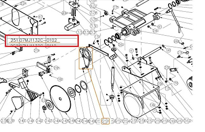      07MJ1132C-0102   251  FL-3200 Light
