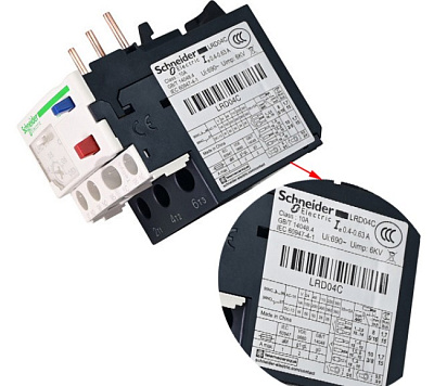   LRD04C 0.4-0.63A (21530811)