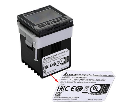   DTK4848R01 (21200170)