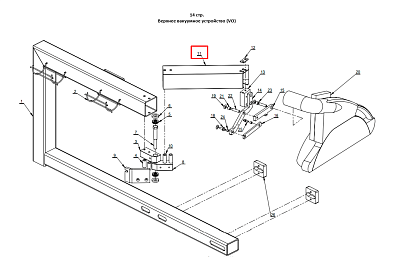    .11 MJ1130F-0610/08 (C130610G)