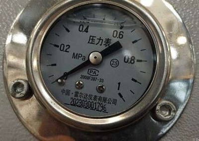  2009F397-33 (80104.00635)