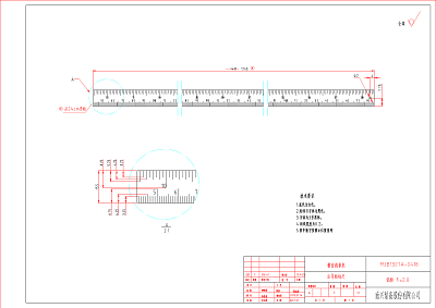    . 5 (E010418A) FL-1330B