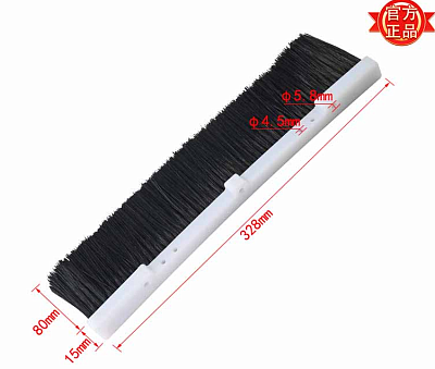  NCB2412S-0416 (V022223XC)  NCB2412S