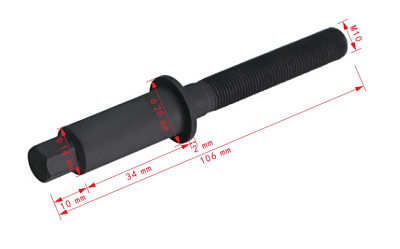    (B750431B) 07NB6C-04-31A