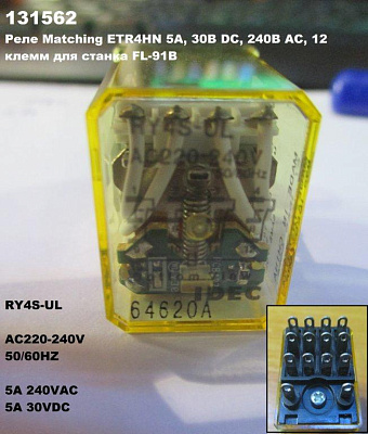  Matching ETR4HN 5, 30 DC, 240 AC, 12    FL-91B
