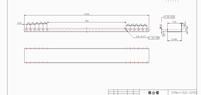  07MJ1132C-0703     FL-3200 Light