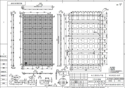   NCG3021E-0107 (30203.09563)