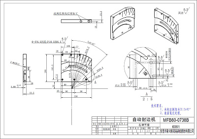    (MFB60-0738B A010738)  FL-430
