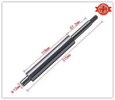    NB6S2II-03-02-19M V022133YL