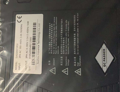 	SV630NT3R5I 21131011  NCB612S