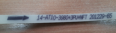  14-AT10-3980+NFT+2.5mmAVAFC  FL-10