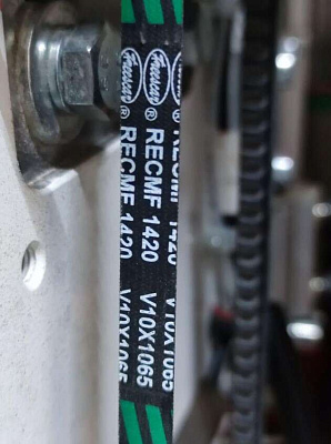   RECMF-1420 (41502.03730)    NPC330