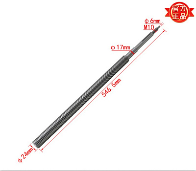  MJK1132F1-1709A  (C351709B) 30401.01211  MJK1132F1