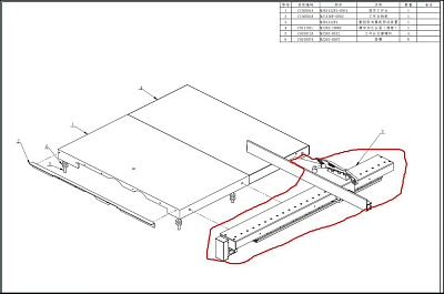   MJ263-0405(C010405A )