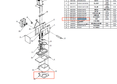  NCB2412-04120A (V062198XW)