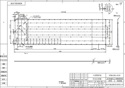     NCB612DL-0158 (V062281XL)