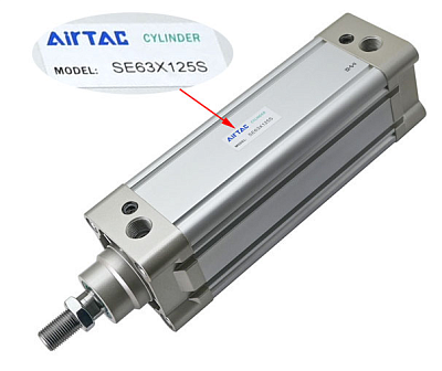  06-SAU63X125SCB-HJ048C /  (30120449)