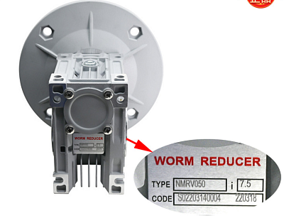  NMRV050/7.5 20019 (20410555) 50401.00040