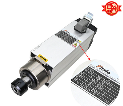  HSA73/142C 3.5KW 380V (20111210)  NCB/ NCG5812