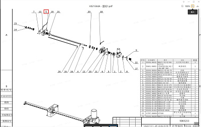    NB8CS2IIPT-02-02R-01   V022154YJ (30104.03656)
