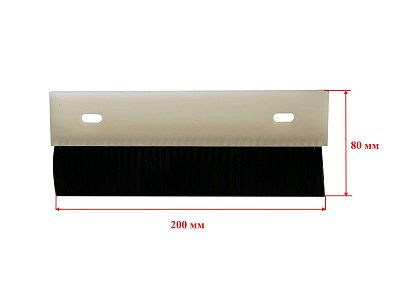  MJK1333C-0829 (E280829A)