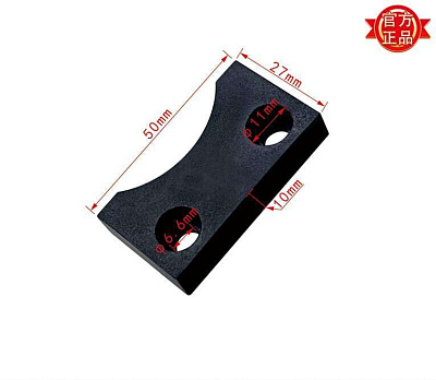   MJ263-0402 30401.00781 (C010402A)