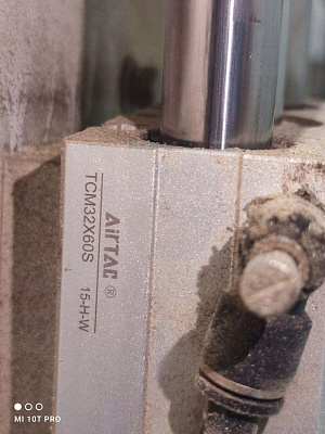  TCL3260S (60104.00189)  NCB 612DPL