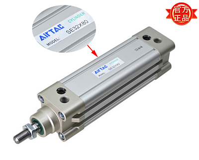  SE3280 (30130004) 60101.00133