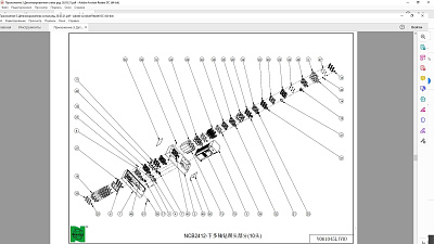 - H631802100-07A (V062158K)