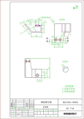   MJ1128A-0302A (C020302A)  FL-3200