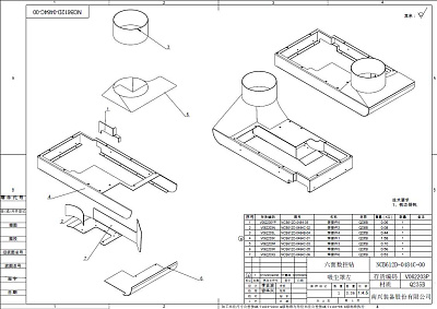   NCB612D-0484C-00  2412S (V062203P)