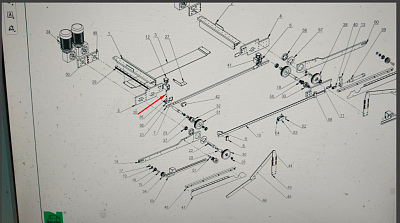    (30303.02501) NDC742A-0518A