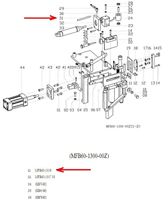  (MFB60-1300-00Z, .31)  FL-430
