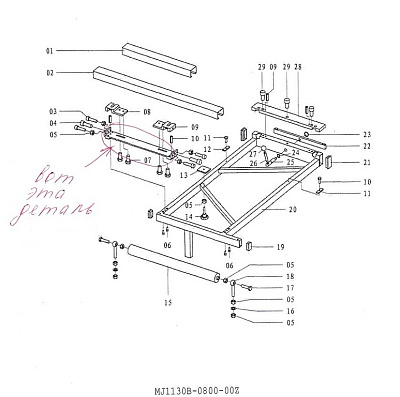   (C020814A)   FL-3200B
