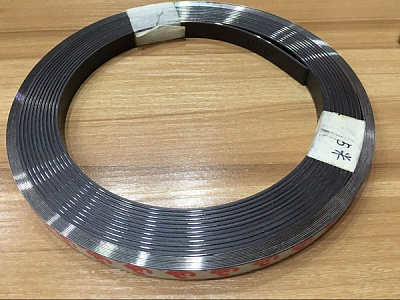   EMB20.5 L=5 (21705020)