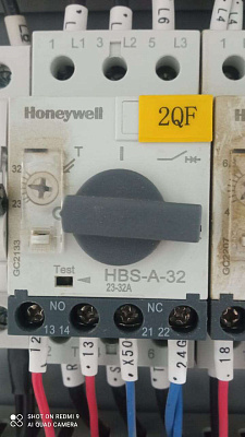  HBS-A-32 23-32A (21580479)