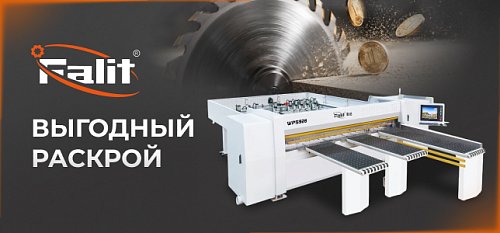 �������� �������: ������� ������ Falit �� 240 000 CNY