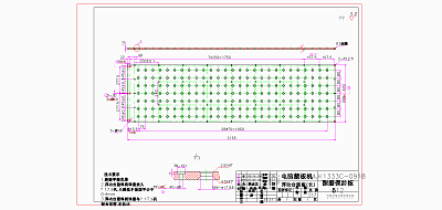  2155 x 600 x 12  NPL-330HG