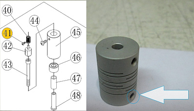   . 41 (11420020)   FL-91B