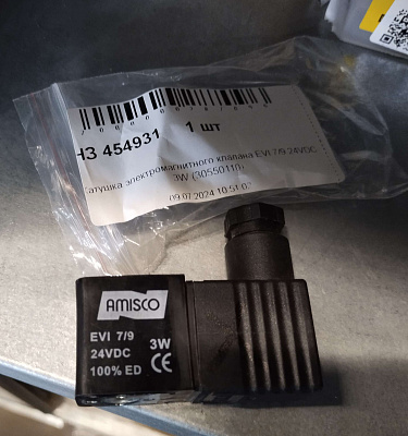    EVI 7/9 24VDC 3W (30550110)