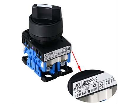   AR22PR-210B 1NO (21615020)