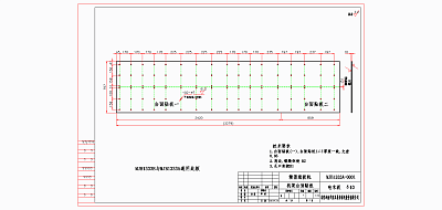    MJB1333A-0001 (E030001A)