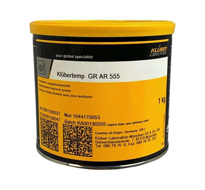  Klubertemp GR AR 555 (40702626) 1 