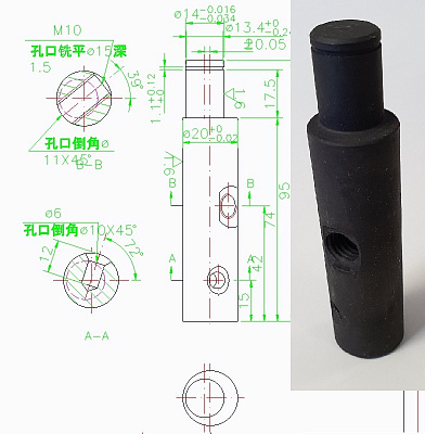     MJ263-0410 (C010410A)