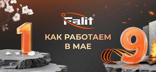 ��� �������� �� ������� ����������