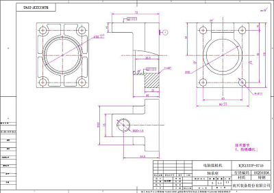  MJK1333F-0745 (U520105A)