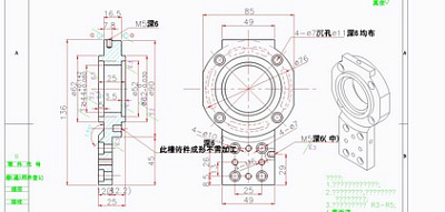   C130106A MJ1130F-0106   FL-3200G