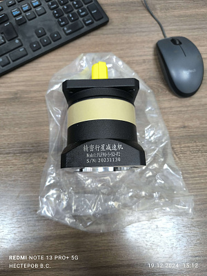  PLF90-5-S-P2 (3-003-013-0105)